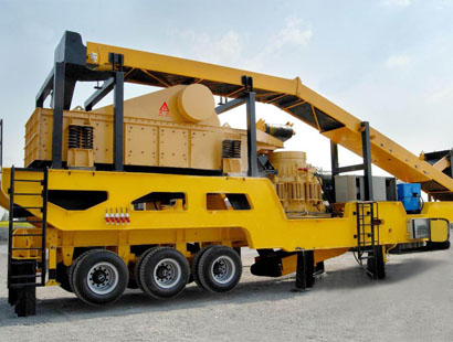 圓錐破移動破碎站